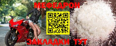 дистиллят марихуана Пугачёв